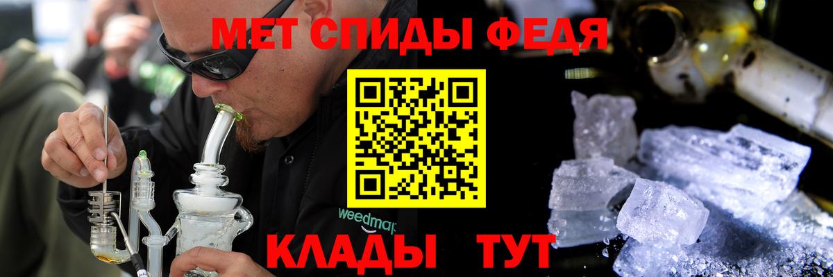 АМФ VHQ  АМФ  Новодвинск  Вход с VPN 