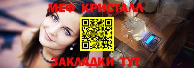 наркотики Рыбинск