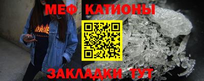 наркотики Рыбинск
