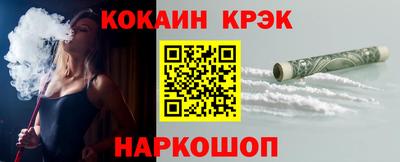 бошки Рузаевка