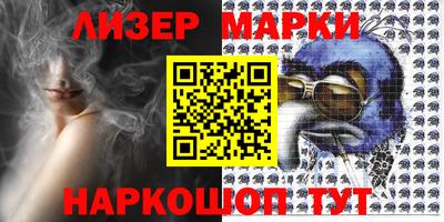 наркотики Рыбинск