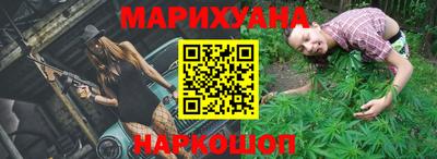 кокаин VHQ Рязань