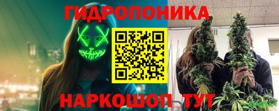 кокаин VHQ Рязань