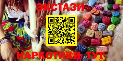 бошки Рузаевка
