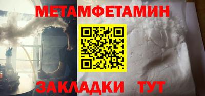 наркотики Рыбинск