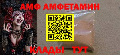 наркотики Рыбинск