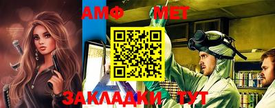 наркотики Рыбинск