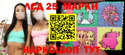 наркотики Рыбинск