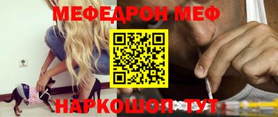 наркотики Рыбинск