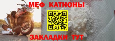 бошки Рузаевка